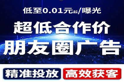 某公司SEM托管代运营全记录：效果显著