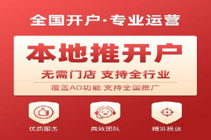 百度竞价包年推广如何助力企业品牌建设